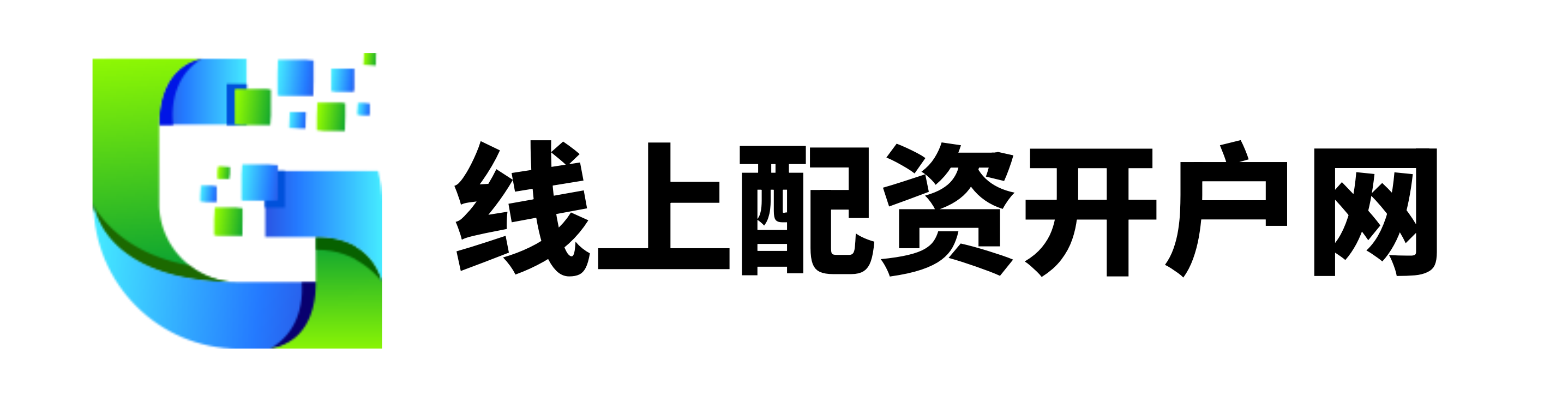 蚂蚁配资