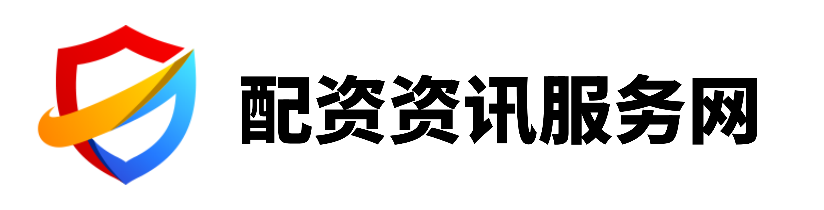 蚂蚁配资