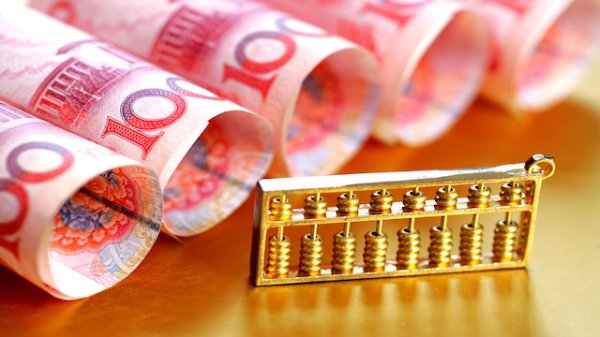 盈富优配 首批特别国债5000亿元将发行，支持国有大型商业银行补充核心一级资本