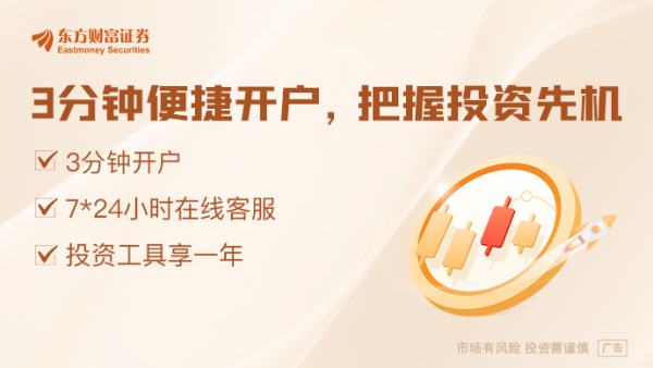 兆富配资 利好来了！中办、国办重磅发布！