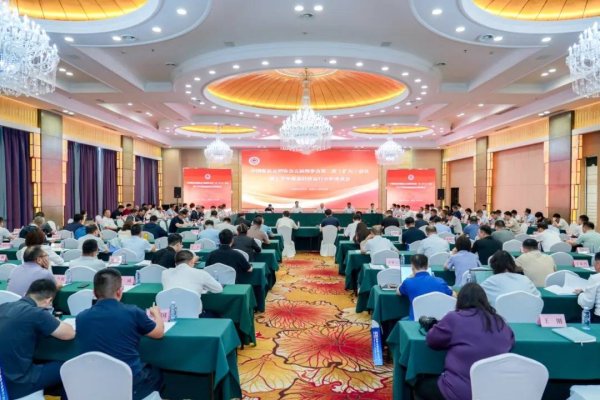 龙辉配资 中国煤炭运销协会：整治内卷式竞争，促进煤炭市场供需平衡