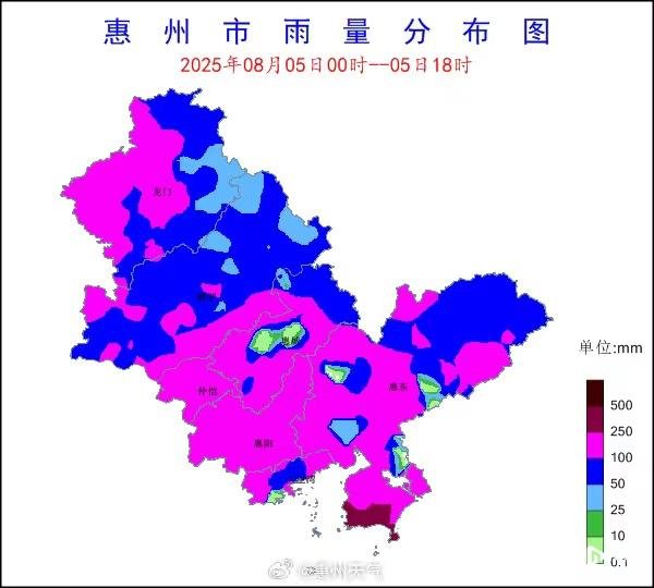 升富配资 最高级别! 惠州防汛应急响应提升为Ⅰ级