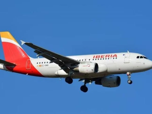 苏州恒泰配资 多家航空公司取消往返委内瑞拉航班